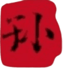 TaoPoTon